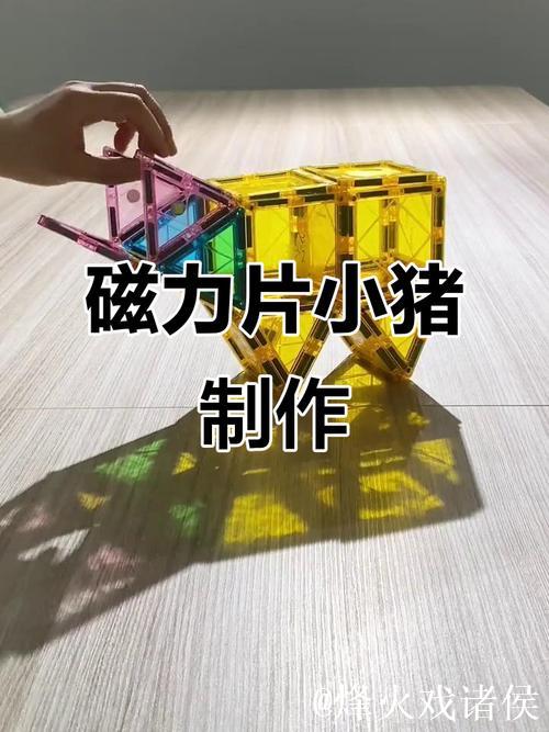 探索磁力猪搜索的强大功能与实用技巧